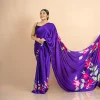 Bali Silk Saree – SB0030 - Image 2